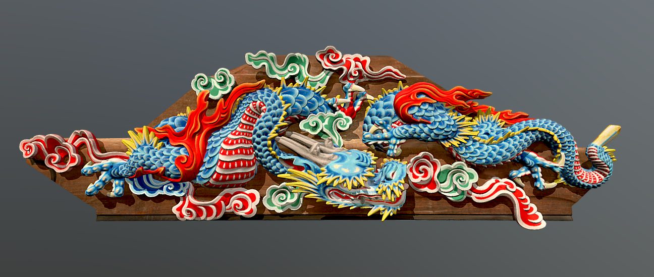 筑峯の破体作　CHIKUO'S ARTS OF HANI 松本筑峯の破体作 CHIKUO\u0027S ARTS OF HANI - メルカリ